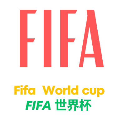 世界杯直播额-logo
