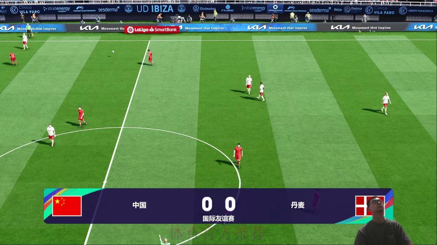 2026世界杯赛事全程直播，精彩瞬间一览无遗